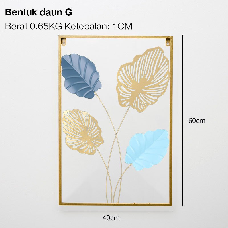 Jual Omax 24 X 16 Wall Decor Hiasan Dinding Frame Metal Dinding Besi