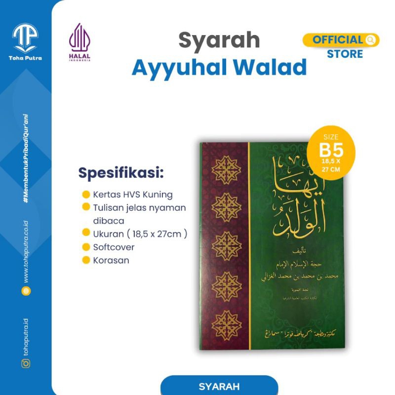 Jual Kitab Ayuhal Walad Kitab Syarah Ayuhal Walad Ayyuhal Walad