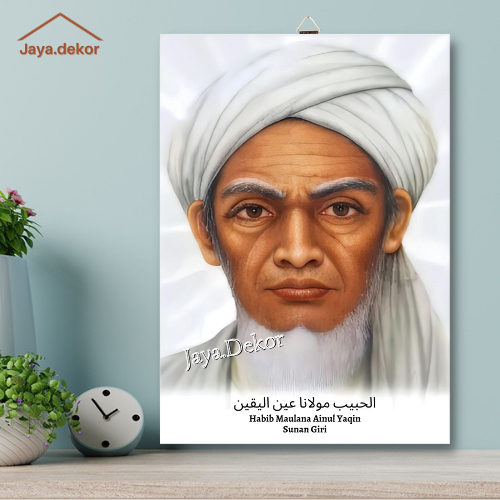 Jual Poster Kayu Sunan Giri Habib Maulana Ainul Yaqin Poster Islam