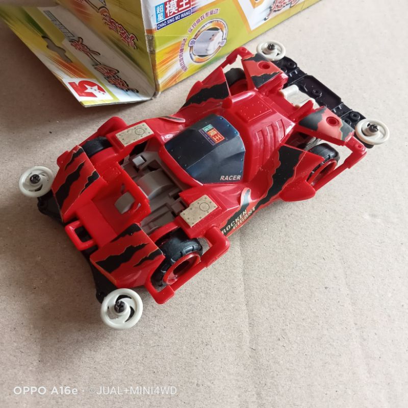 Jual Brocken Gigant AODA MS Chassis Tamiya Mini 4WD Shopee Indonesia