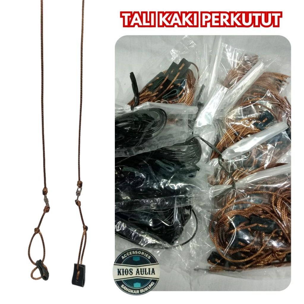 Jual GROSIR ECER TALI KUTUT PENGIKAT KAKI BURUNG PERKUTUT DERKUKU