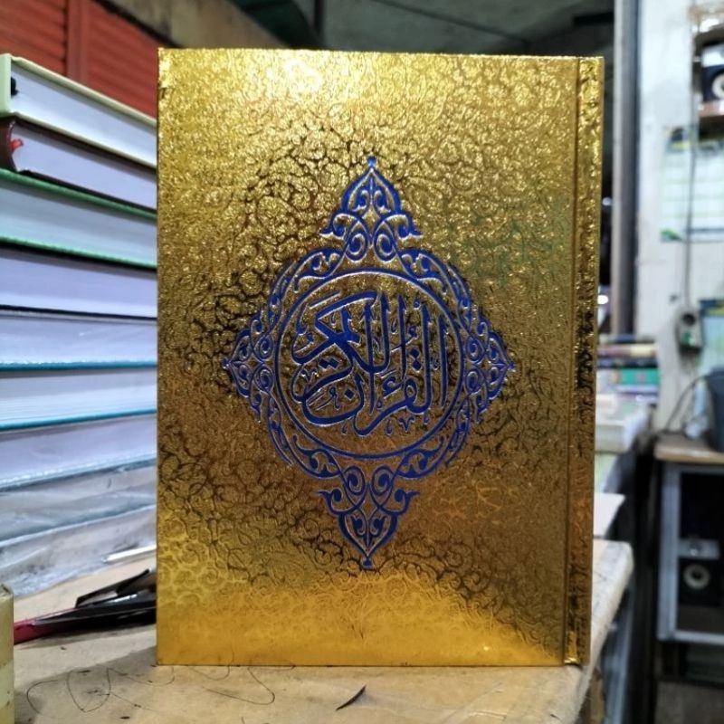 Jual Al Quran Cover Emas Al Quran Non Terjemah Cover Emas Ukuran