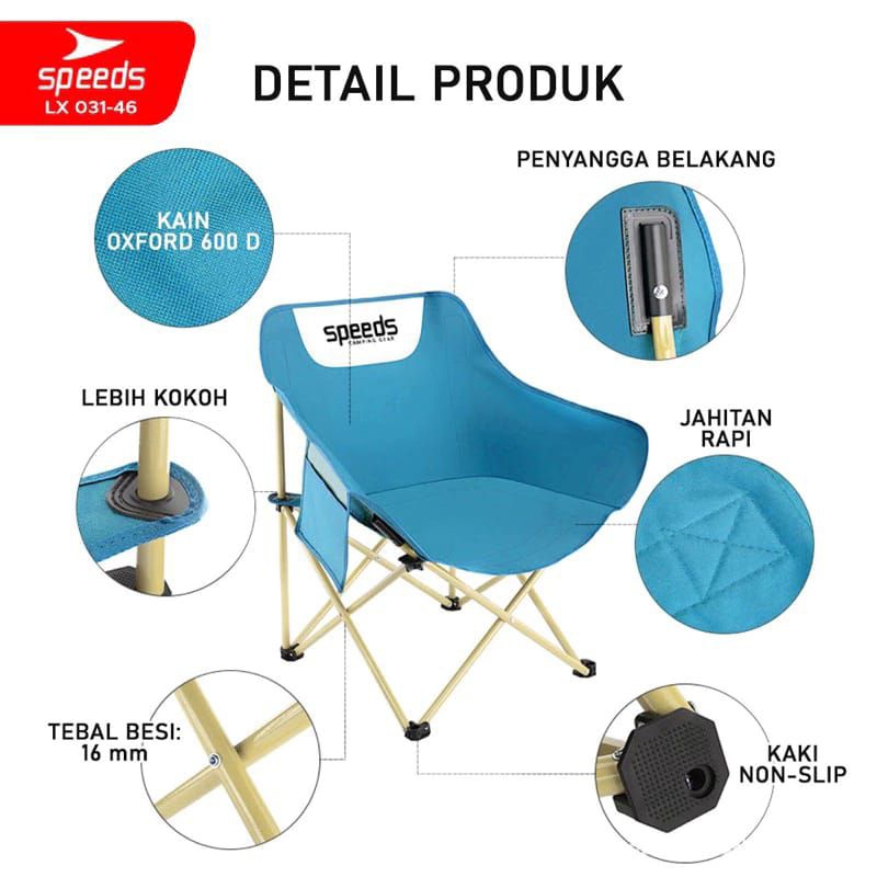 Jual SPEEDS Kursi Lipat Bulat Moon Folding Chair Camping Mancing