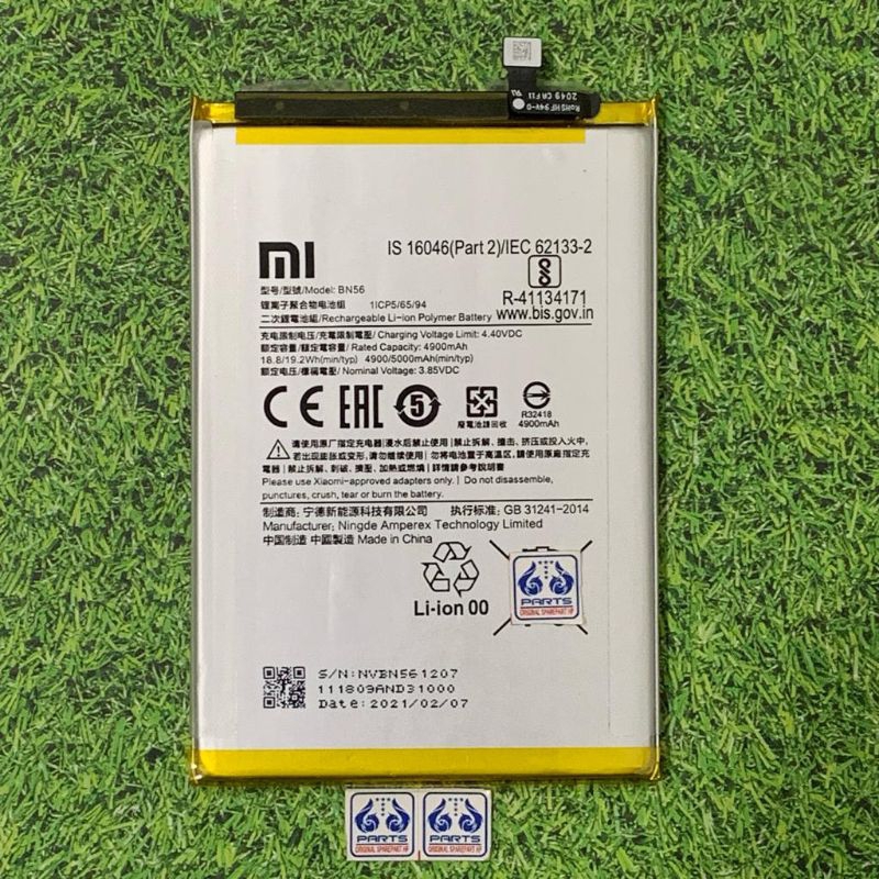 Jual Baterai Batre Batu Battery BN56 Xiaomi Redmi 9A 9C 10A Poco C3