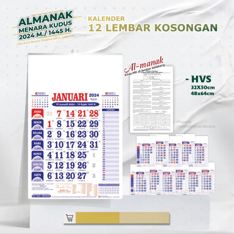 Jual Kalender 2024 Jawa Dinding Lengkap Original Menara Kudus Shopee