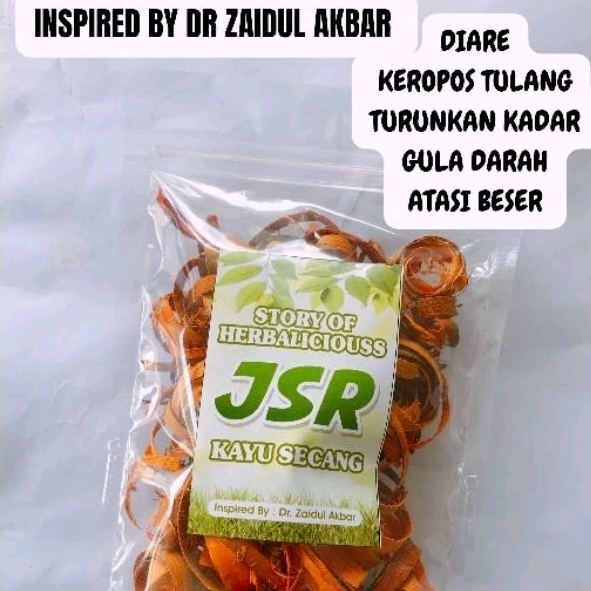 Jual REMPAH JSR KAYU SECANG SAPPAN WOOD REMPAH JSR 20GR Shopee