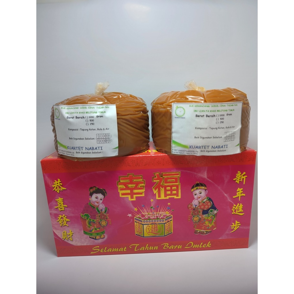 Jual Kue Keranjang Imlek Cina Dodol Cina Thiam Pan Ibu Lian Fa