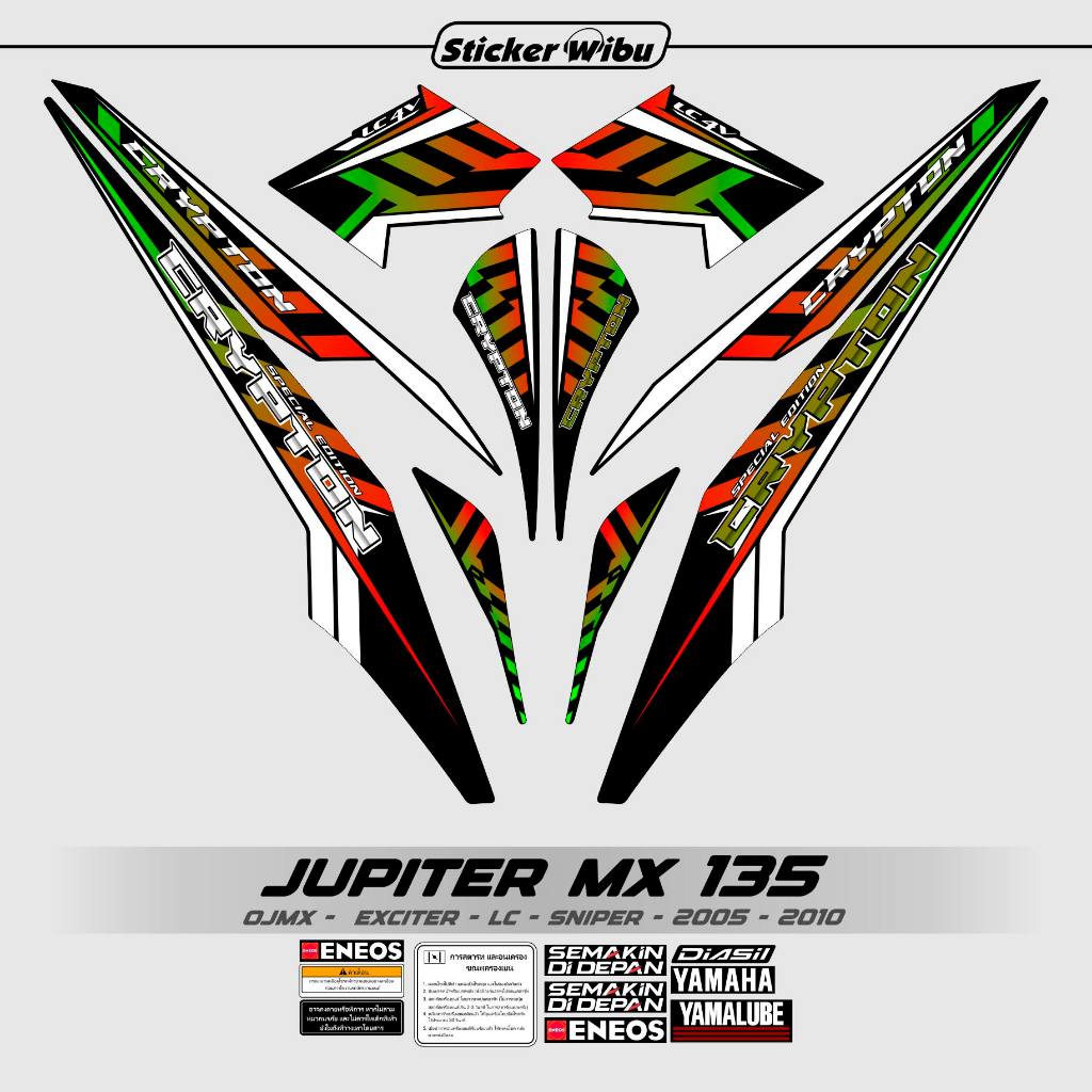 Jual Striping Mx Lama 135 Motif X13 Jupiter Mx Old Sticker Ojmx Stiker