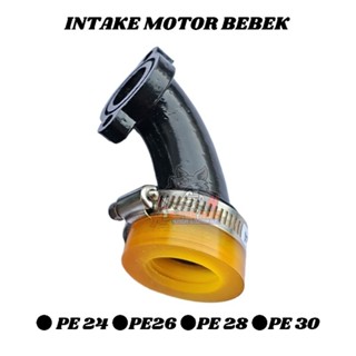 Jual Leher Angsa Manifold Manipul Manipol Intake Intek Bebek AH1 RACING