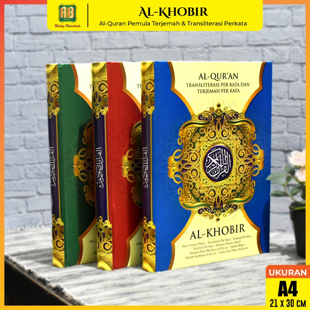 Jual X Cm Al Quran A Al Khobir Hc Terjemah Perkata Dan