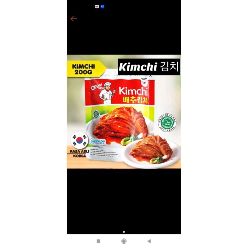 Jual Kimchi Sawi Fresh Halal Kimchi Korea G Shopee Indonesia