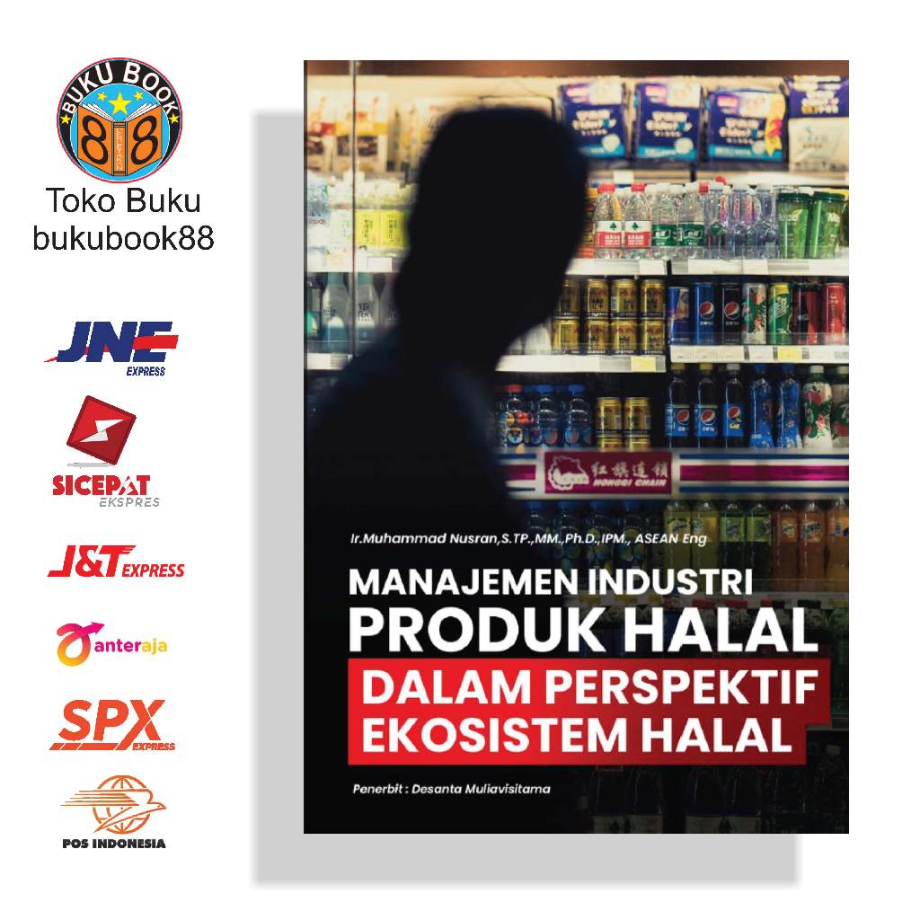 Jual Manajemen Industri Produk Halal Dalam Perspektif Ekosistem Halal