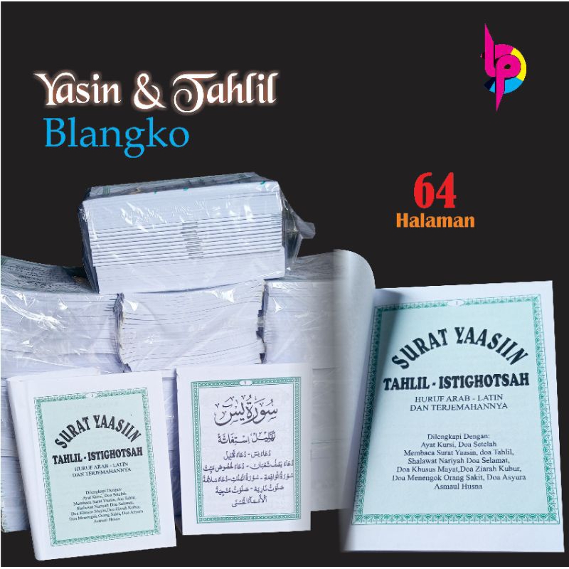 Jual Blangko Yasin Yasin Saku Surat Yasin Dan Tahlil 64 Hal Shopee