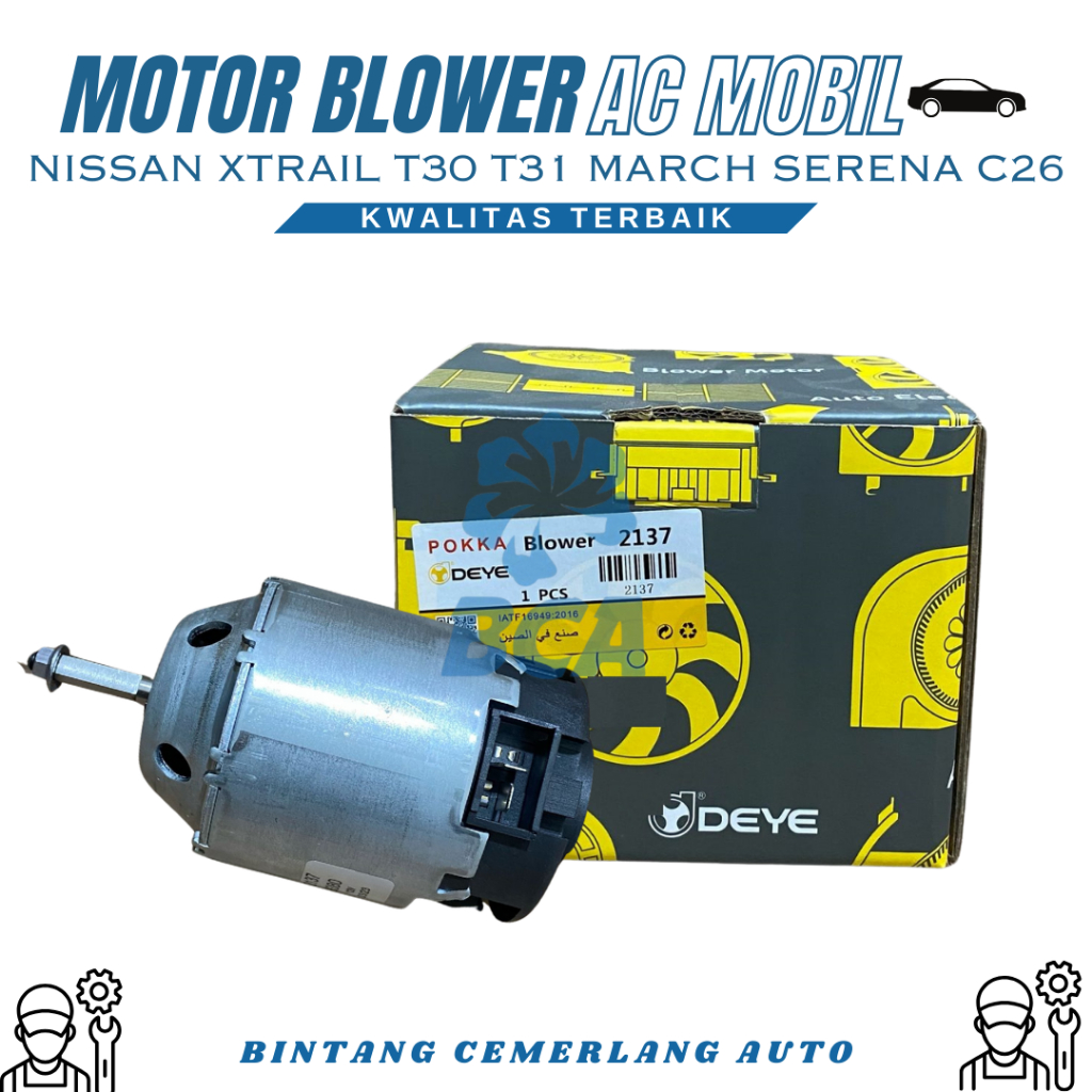 Jual MOTOR BLOWER AC Mobil Nissan Xtrail X Trail T30 T31 March Serena