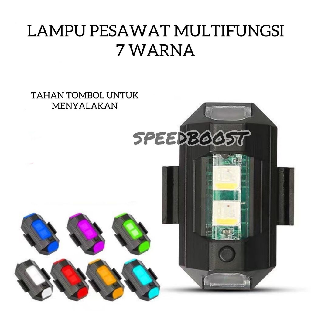 Jual Lampu LED Kedip Pesawat RGB LED Aircraft Plane 7 Warna Lampu