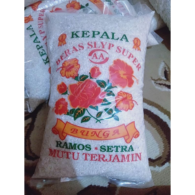 Jual Beras Slyp Bunga Super Kg Shopee Indonesia