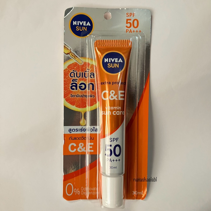 Jual NIVEA SUN Face Serum Extra Protect C E SPF50 PA 30ml Shopee