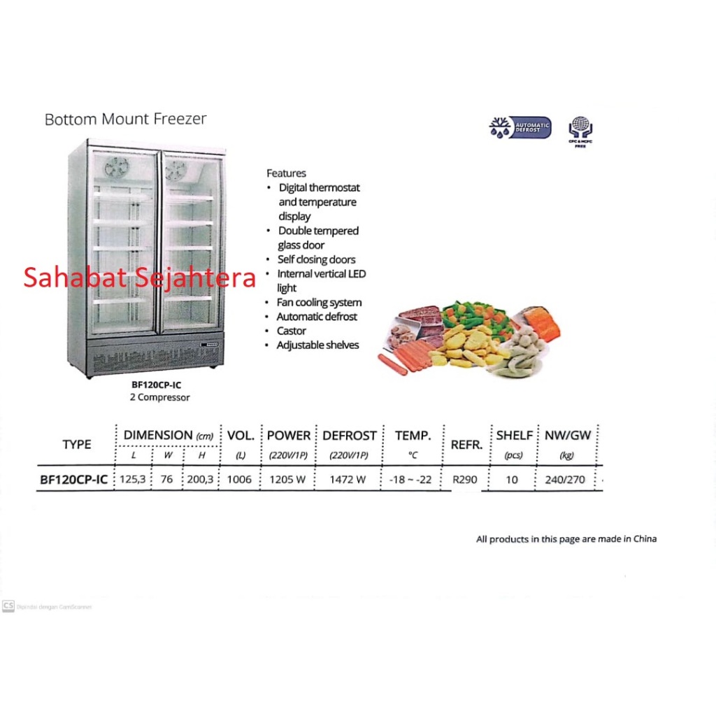 Jual Gea Up Right Glass Door Freezer Bf Cp Ic Freezer Standing