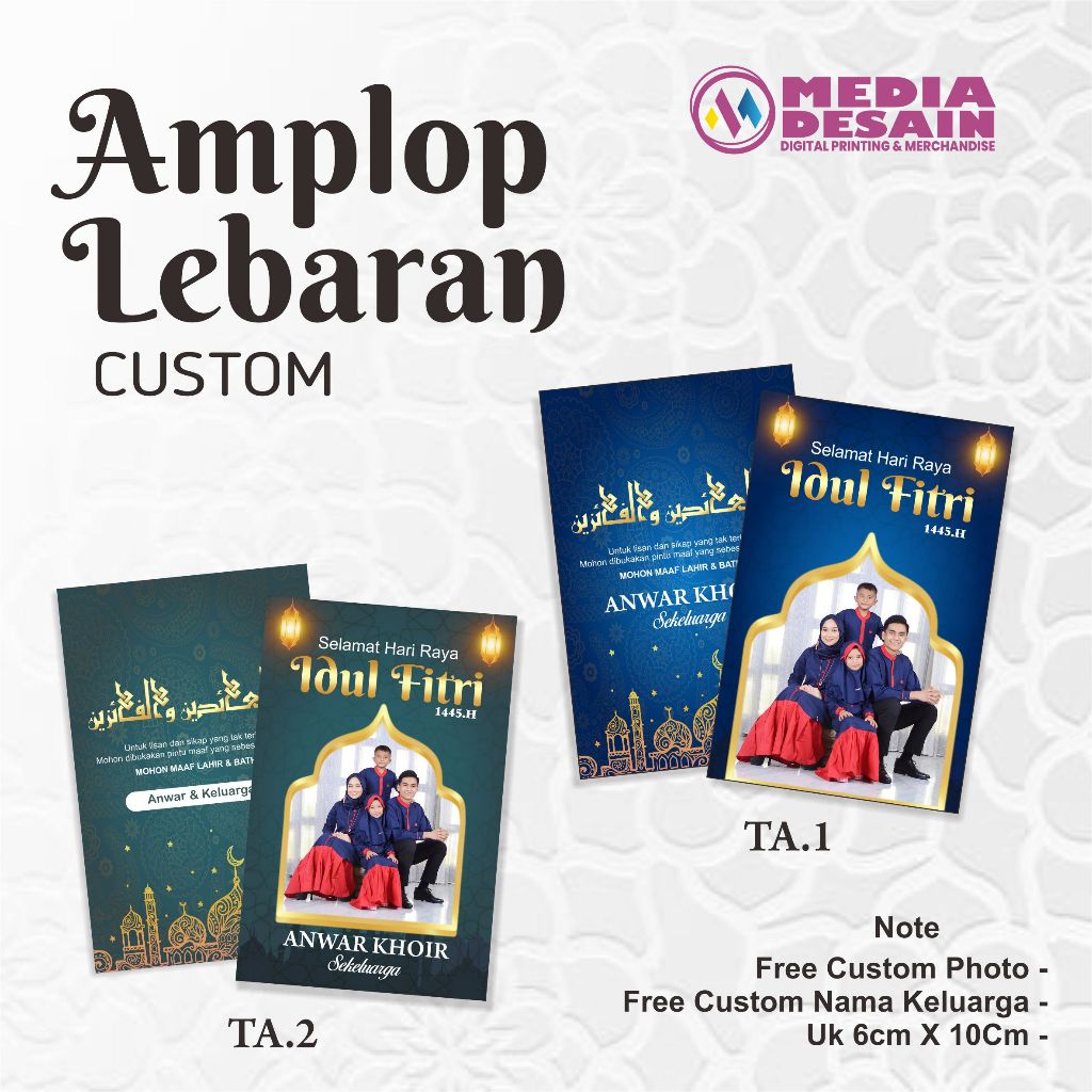 Jual Amplop Lebaran Angpau Idul Fitri Panjang Bahan Tebal Art