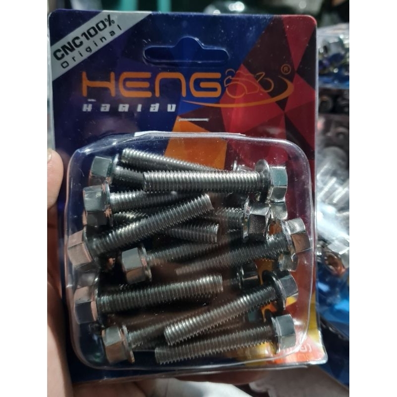 Jual Baut Probolt Heng Original M X Harga Pcs Shopee Indonesia