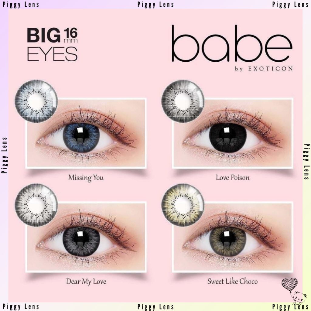 Jual SOFTLENS X BABE BIGEYES DIA MM NORMAL MINUS S D