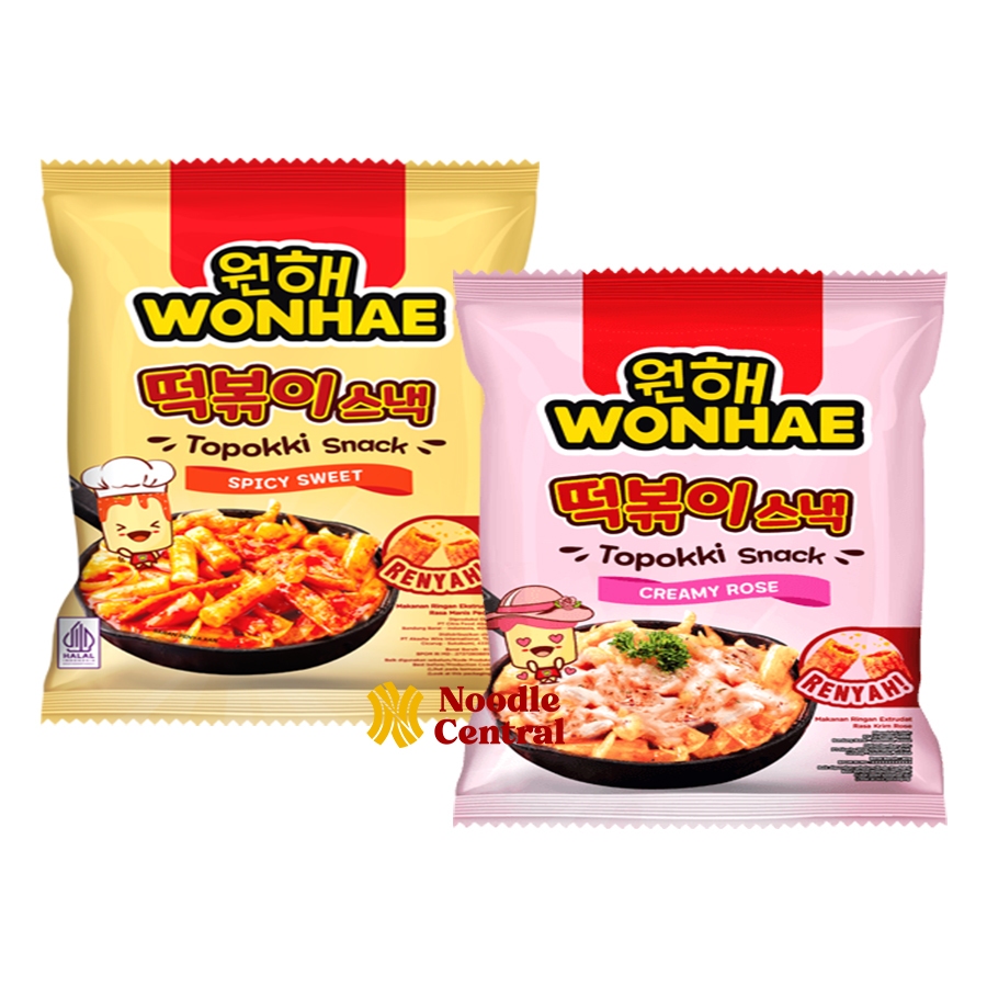 Jual Mujigae Wonhae Topokki Snack 16 Gram Shopee Indonesia