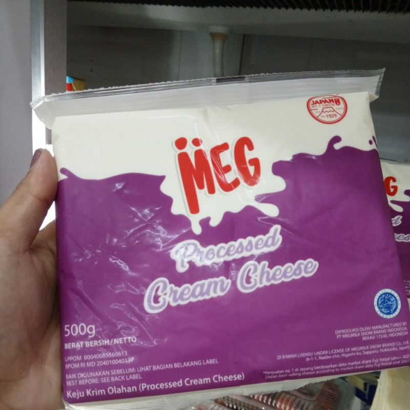 Jual Keju Meg Cream Cheese Gr Shopee Indonesia