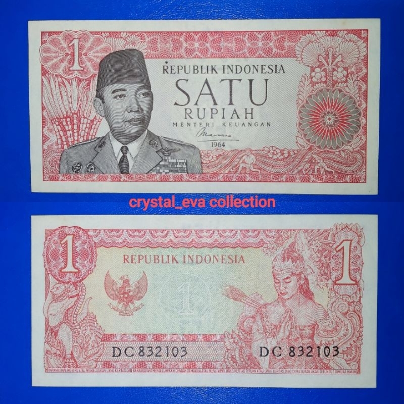 Jual Uang Kertas Kuno Seri Soekarno Rupiah Tahun Kondisi Unc