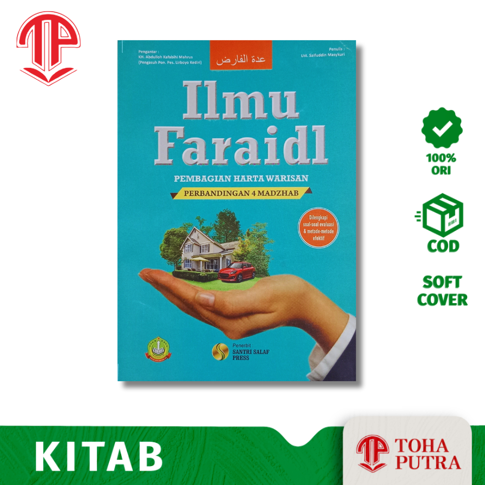 Jual KITAB ILMU FARAID PEMBAGIAN HARTA WARISAN PERBANDINGAN 4 MADZHAB