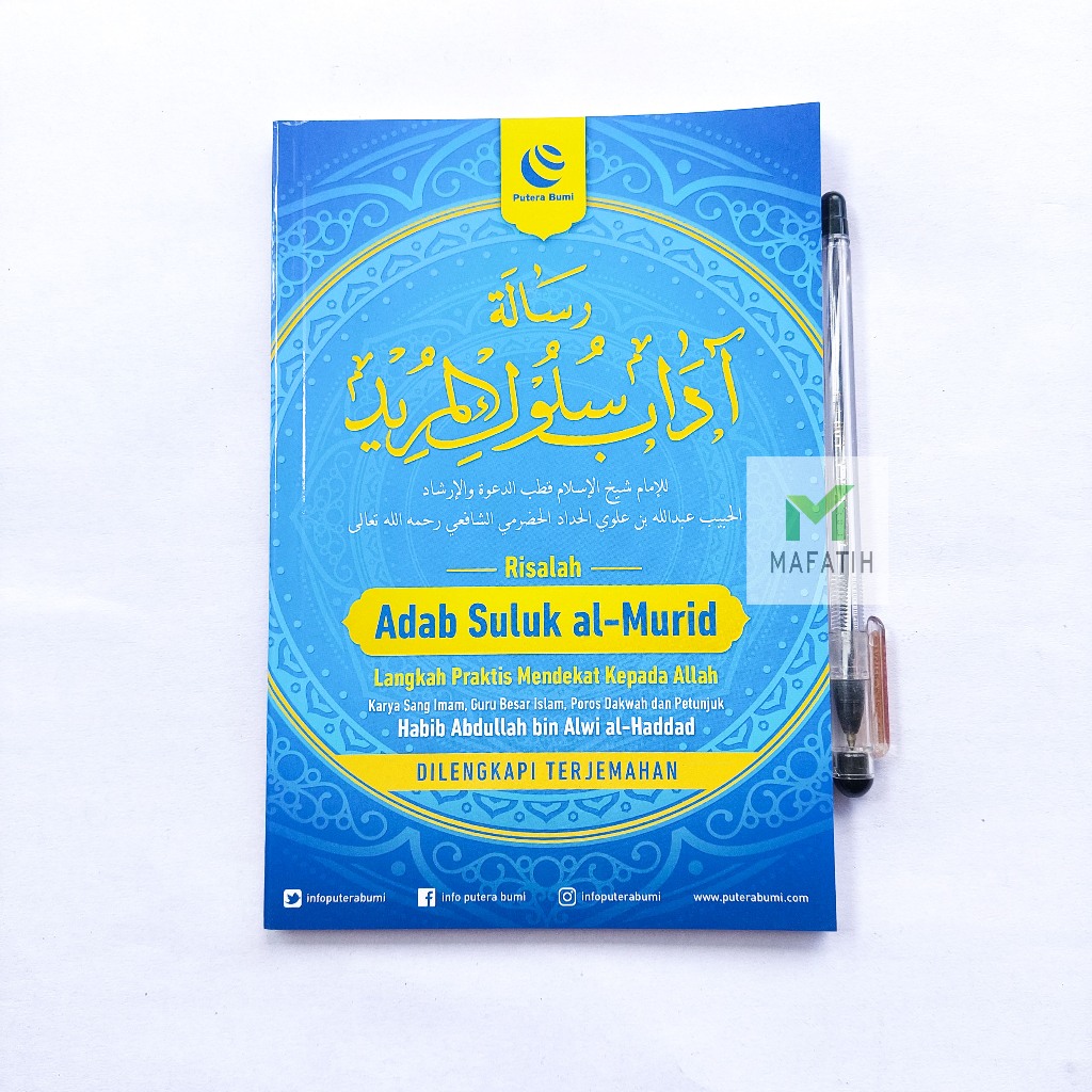 Jual Buku Terjemah Kitab Risalah Adab Suluk Al Murid Habib Abdullah