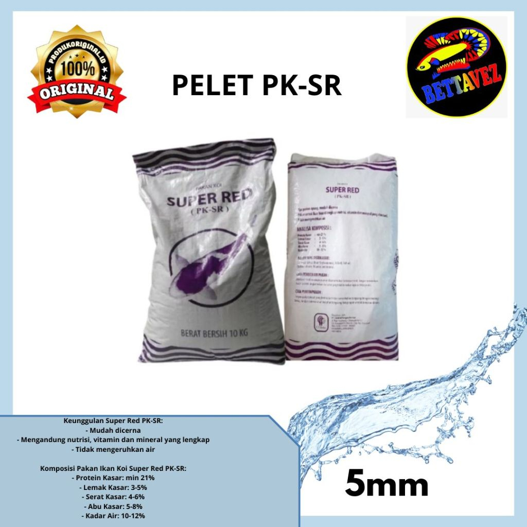 Jual Pk Sr Super Red Kg Mm Mm Pakan Ikan Koki Koi Pelet Ikan Pk