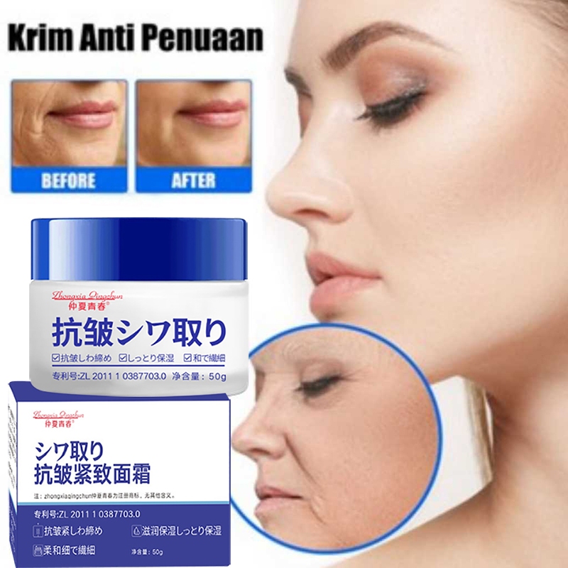 Jual Japan Krim Anti Penuaan Whitening Freckle Cream Pengencangan Dan