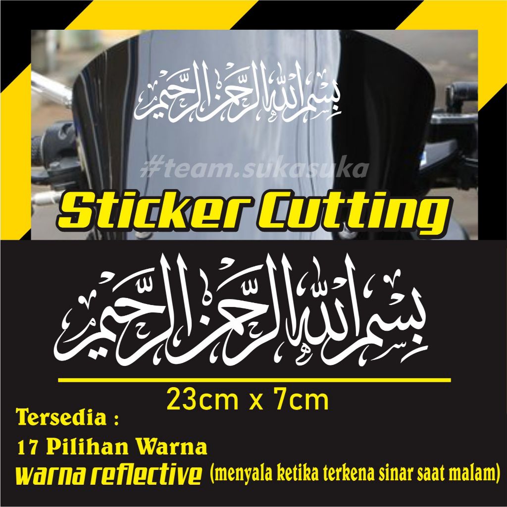 Jual Stiker Bismillah Cutting Sticker Visor Nmax Pcx Kaca Mobil Laptop