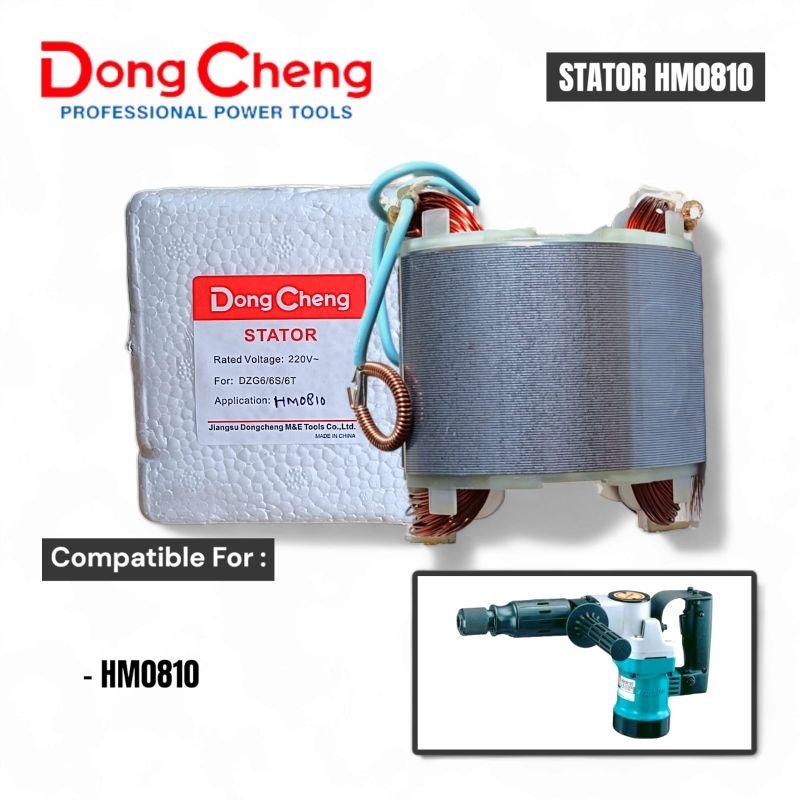 Jual STATOR HM0810 DONGCHENG RUMAH ARMATURE MESIN HAMMER DRILL BOBOK