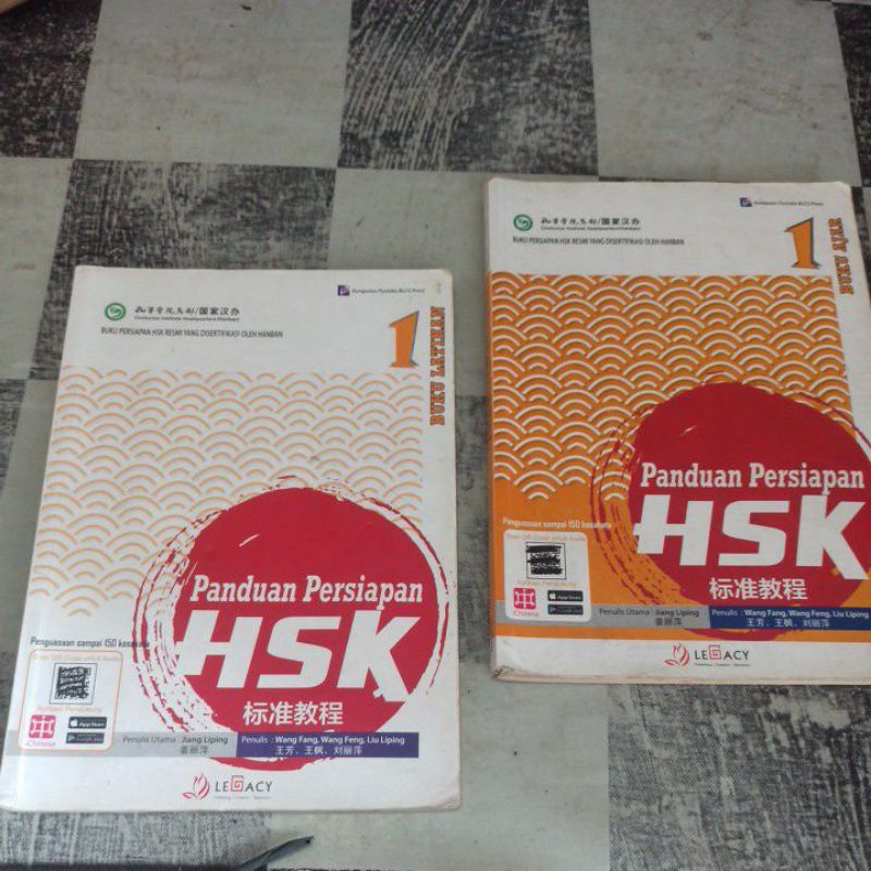 Jual Panduan Persiapan Hsk Buku Ajar Buku Latihan Set Shopee Indonesia