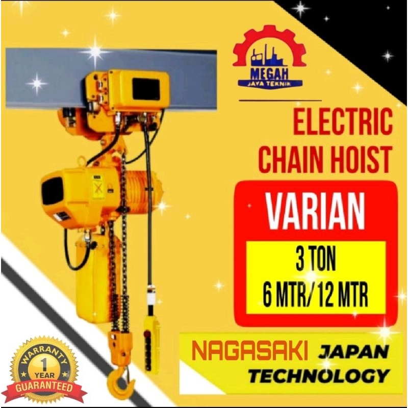 Jual CHAIN HOIST ELECTRIC PLUS TROLY 3 TON X 12 METER VOL 380 3PHASE