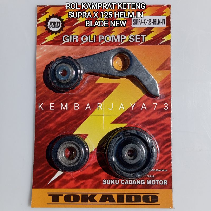 Jual Rol Kamprat Keteng Set Supra X 125 FI Helm In Blade New FI Tokaido