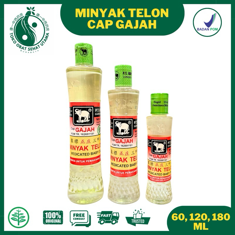 Jual Minyak Telon Cap Gajah Pt Usfi Medicated Baby Oil Meringankan