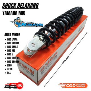 Jual SHOCKBREAKER BELAKANG MIO KARBU MIO M3 SOUL GT 125 SOUL GT 115 MIO