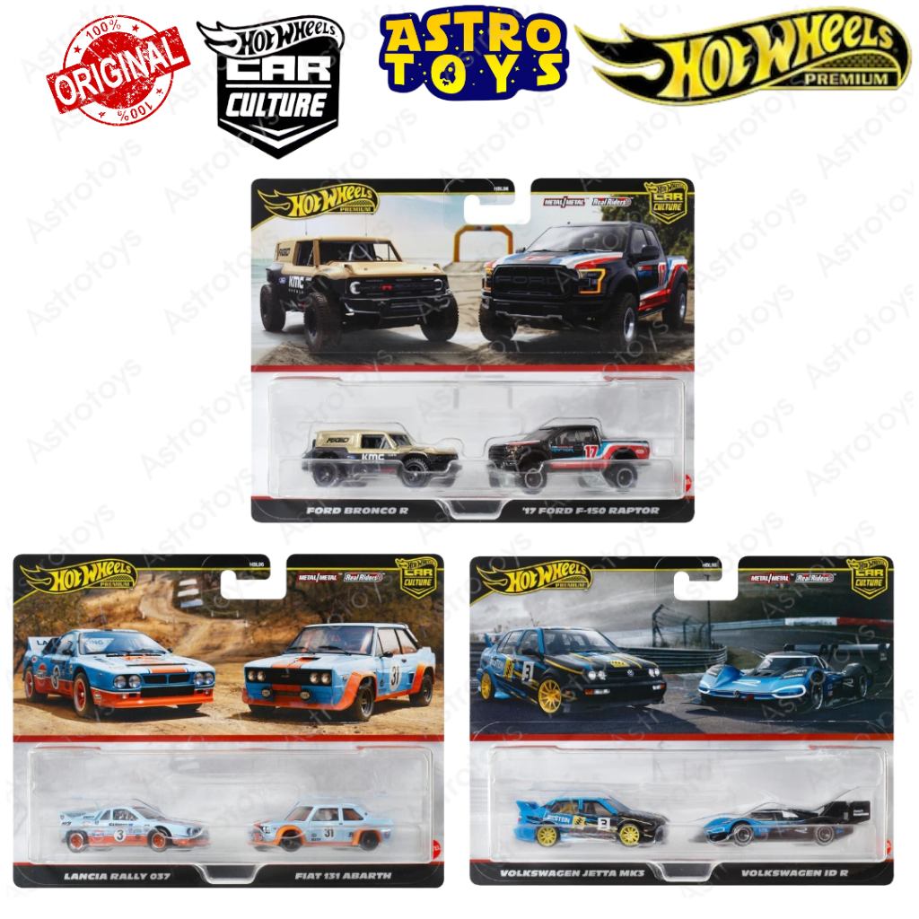 Jual Hot Wheels Premium Pack Ford Lancia Volkswagen VW Real