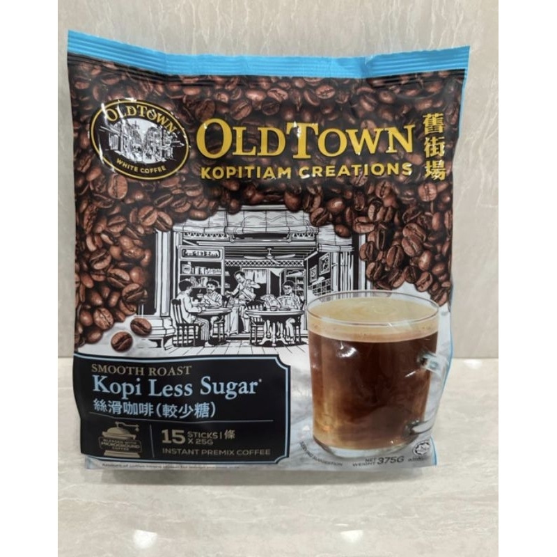 Jual OLDTOWN OLD TOWN WHITE COFFE ALL VARIAN HAZELNUT CANE SUGAR