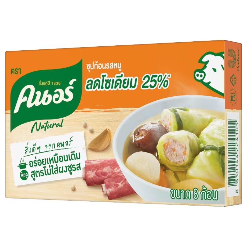 Jual Knorr Pork Cubes No Msg Less Sodium Natural Pork Cubes Knorr