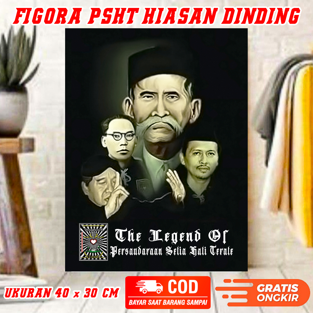 Jual FIGORA PSHT BESAR UKURAN 30x40 Cm BAHAN KAYU MDF Shopee Indonesia