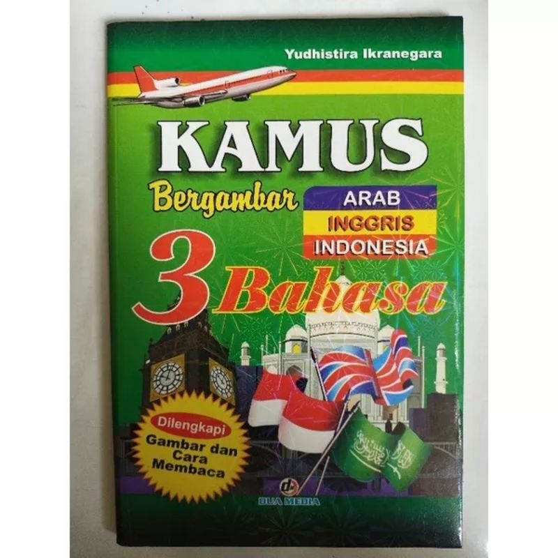 Jual Kamus 3 Bahasa Arab Indonesia Inggris Full Colour Shopee Indonesia