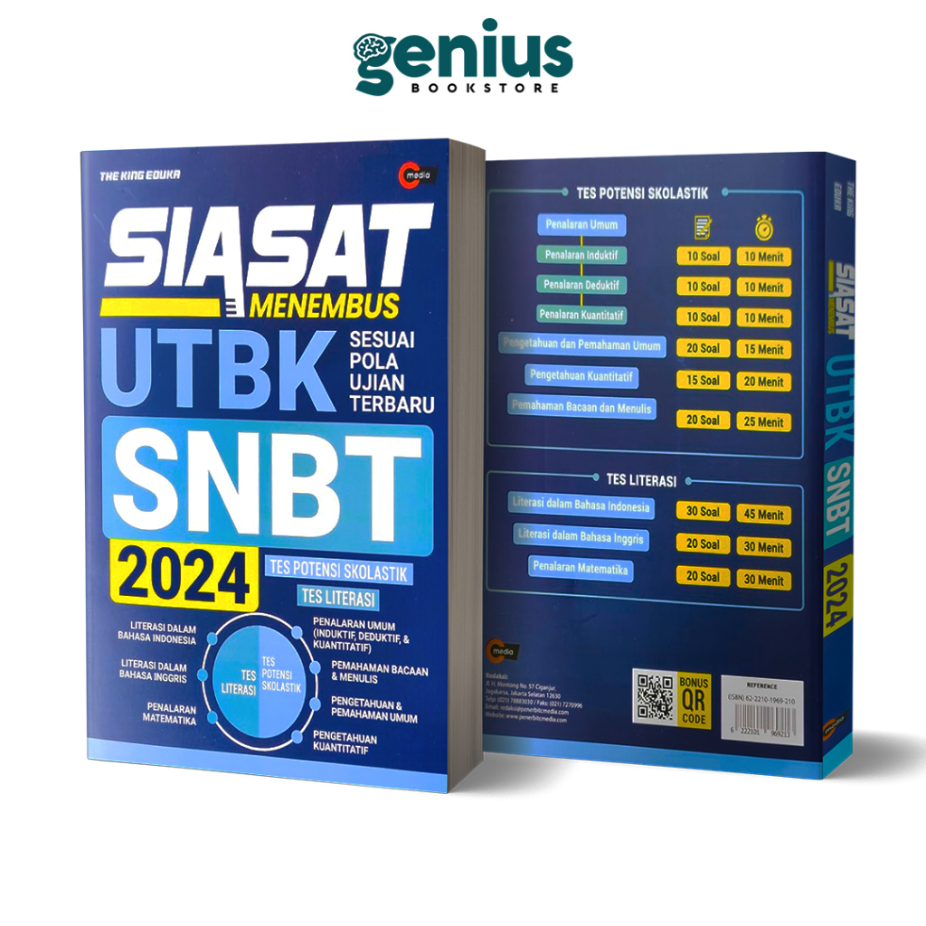 Jual Siasat Menembus Utbk Snbt Terbaru Cmedia Shopee Indonesia