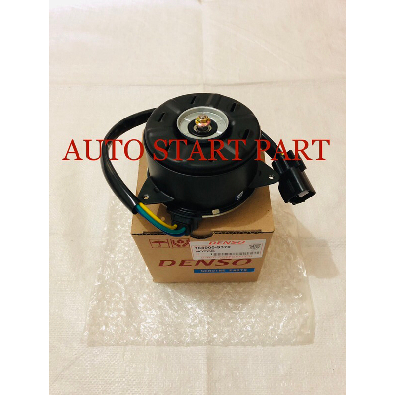 Jual MOTOR FAN RADIATOR SUZUKI APV ARENA ORIGINAL Shopee Indonesia