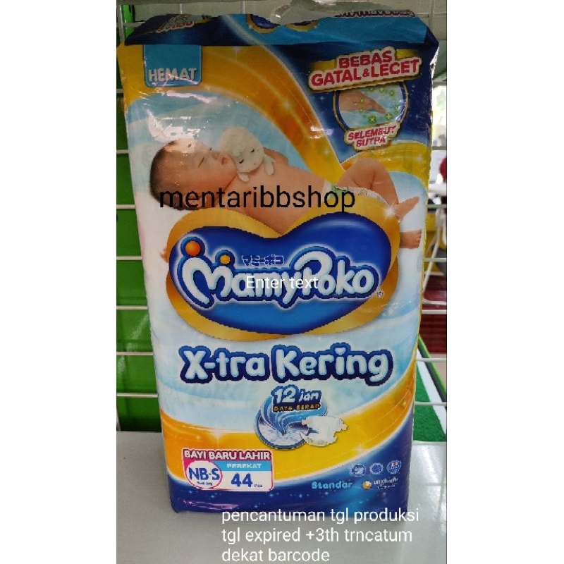 Jual Mamy Poko Xtra Kering Celana S38 M32 L28 XL26 XXL24 Mentaribbshop