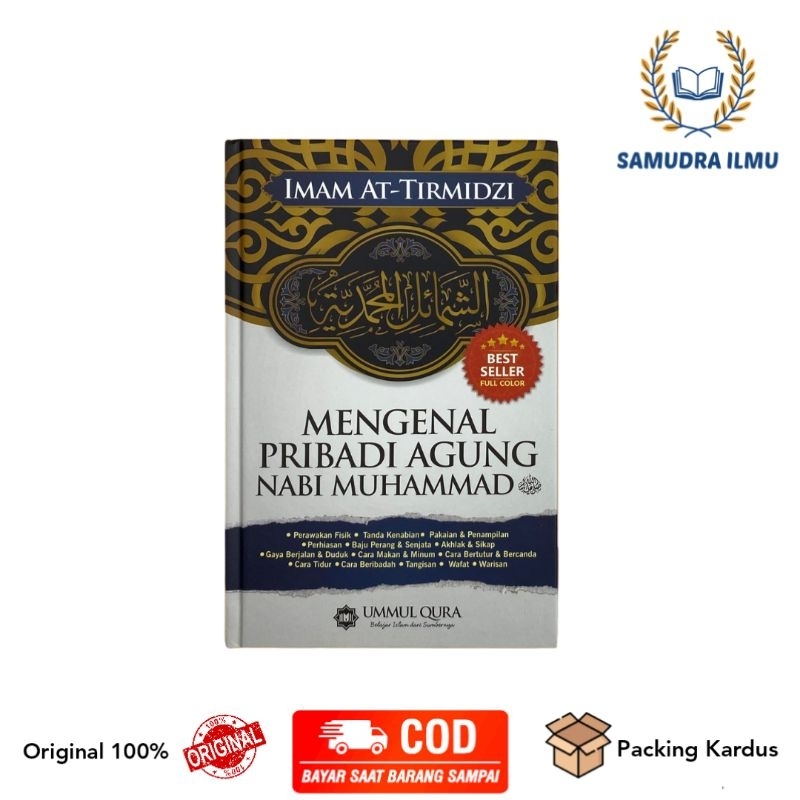 Jual Original Mengenal Pribadi Agung Nabi Muhammad Ummul Qura