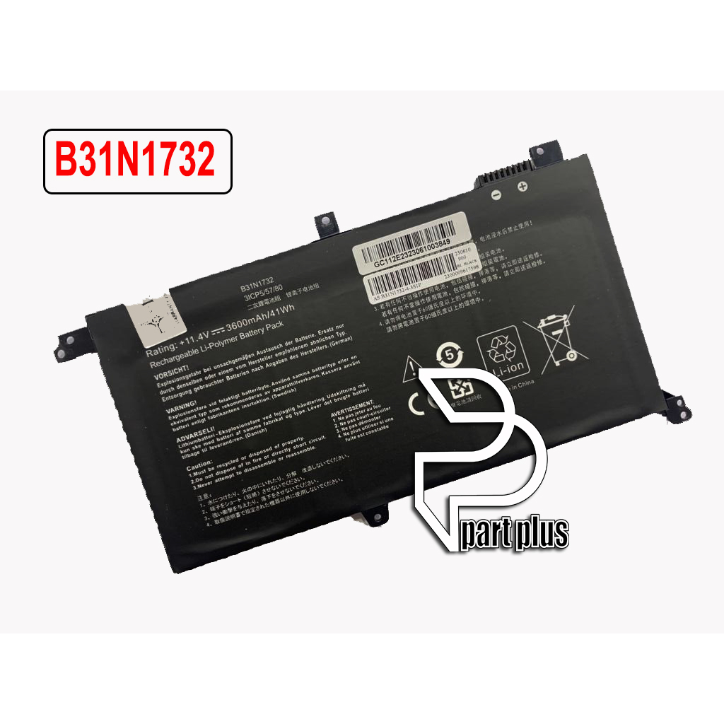 Jual Baterai Battery Asus Vivobook S14 S430 S430U K430 R430 X430