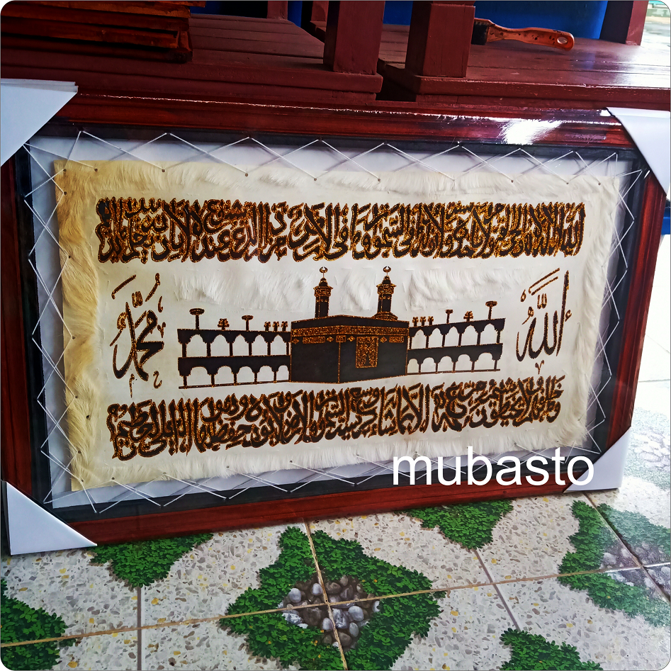 Jual Kaligrafi Hiasan Dinding Jumbo Ayat Kursi Kabah Asmaul Husna Kitab